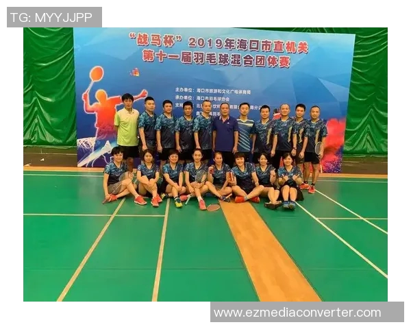 上海羽毛球队在邀请赛中以77分稳居积分榜首位展现强劲实力