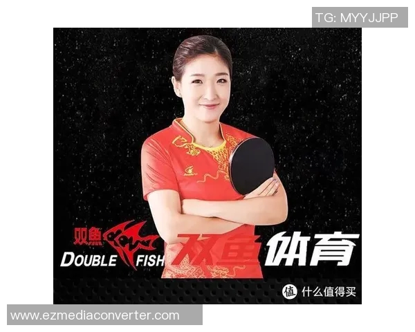 乒乓球灵活性评比结果揭晓北京乒乓球队荣登榜首引关注