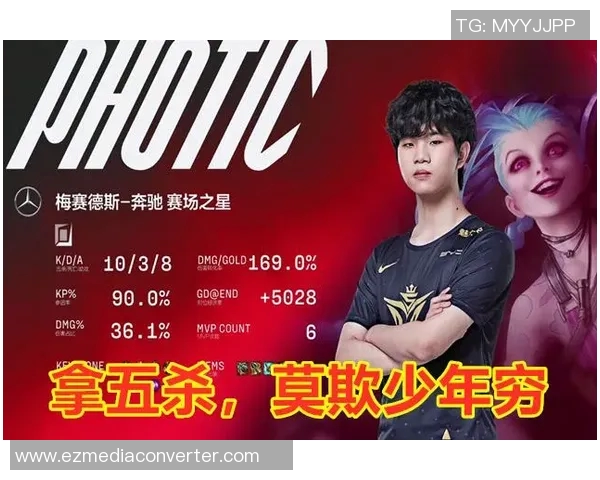 北京网球队强势领跑大师赛积分榜积71分展现实力