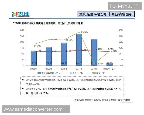 南京乒乓球队的精神风貌与训练理念探讨专题分析