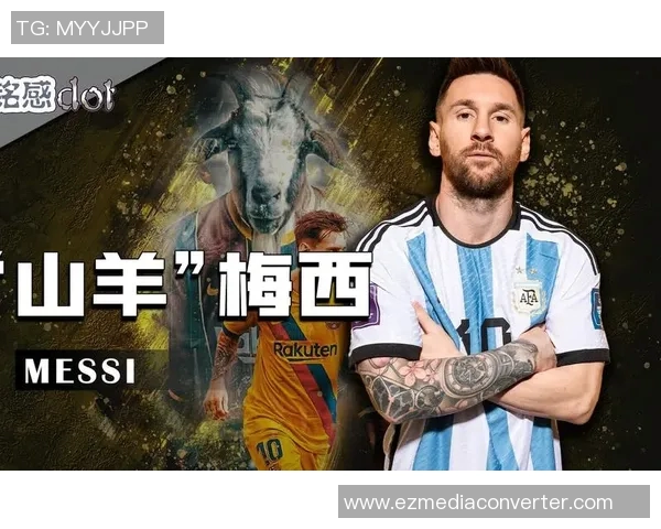 大熊在足球界的传奇故事与他背后的明星身份揭秘 大熊在足球界的传奇故事与他背后的明星身份揭秘