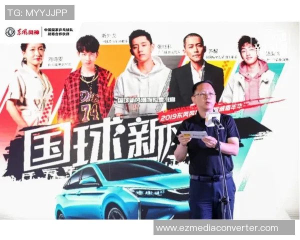 广州乒乓球队荣登实力排行榜首位引领全国乒乓球发展新潮流