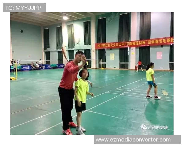 广州羽毛球队灵活性分析与训练策略探讨 广州羽毛球队灵活性分析与训练策略探讨