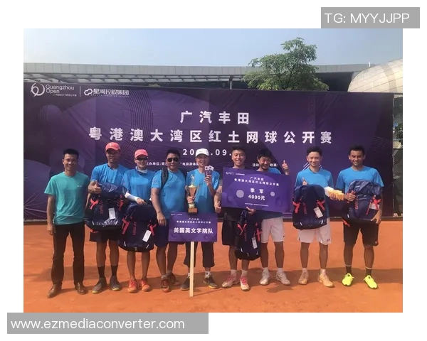 广州网球队在洲际杯积分榜上以57分稳居第一名展现强大实力