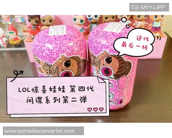 探索足球明星盲盒的奥秘揭开你心中的偶像与惊喜之旅