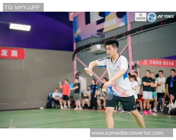 杭州羽毛球队总决赛特别报道：从默默无闻到荣耀巅峰的奋斗之路