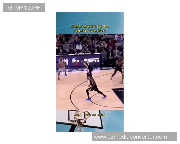 深入分析北京篮球队的节奏打法与战术特点及其对比赛的影响