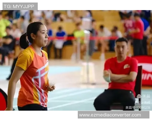 西安羽毛球队奋勇拼搏的奥运会之路与辉煌成就回顾