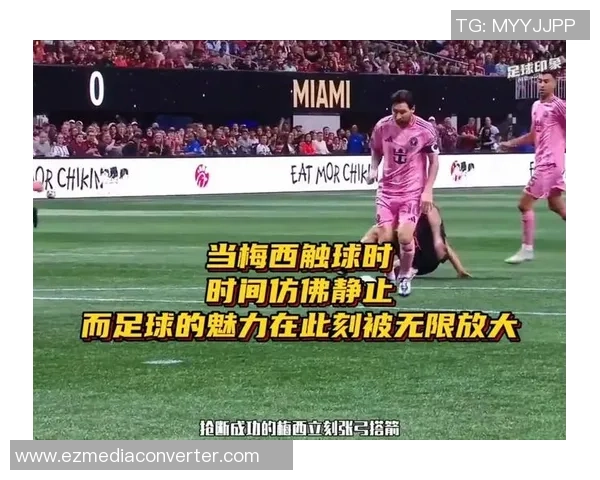 费吕沃足球明星的辉煌历程与传奇故事揭示了运动精神的无限魅力 费吕沃足球明星的辉煌历程与传奇故事揭示了运动精神的无限魅力