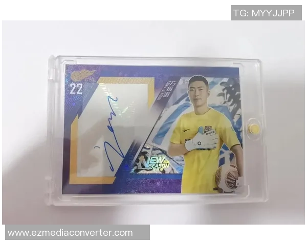 足球明星如何通过签名活动和比赛赠送获得球衣的秘诀揭秘 足球明星如何通过签名活动和比赛赠送获得球衣的秘诀揭秘