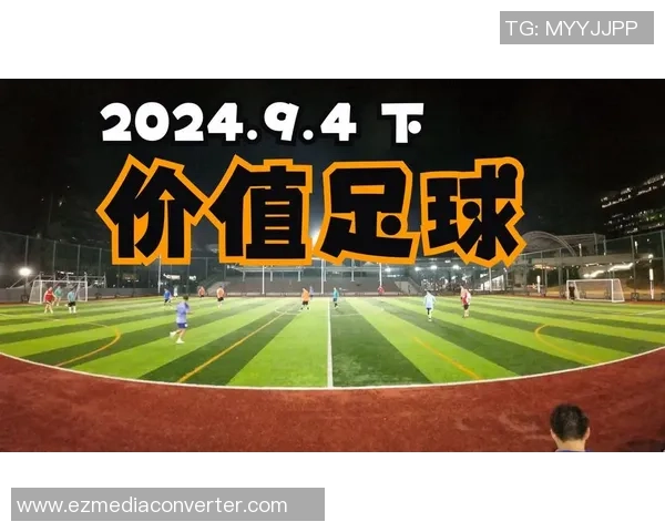 足球明星挂墙件的魅力与价值探讨让你的空间充满足球氛围 足球明星挂墙件的魅力与价值探讨让你的空间充满足球氛围