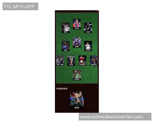 足球明星鲍尔的传奇人生与辉煌成就全景解析 足球明星鲍尔的传奇人生与辉煌成就全景解析