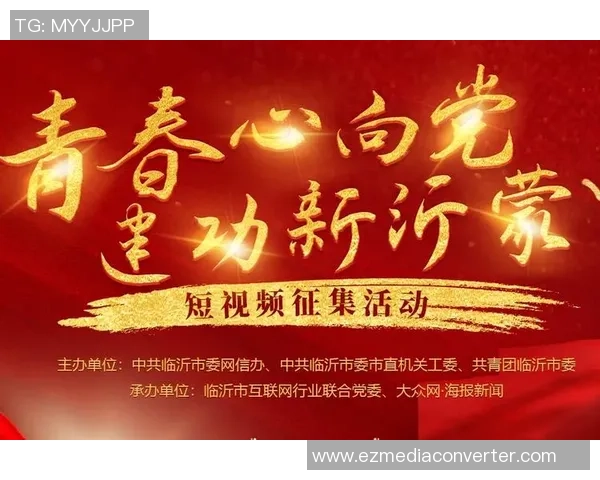 重磅专题：深圳排球队的防守革新