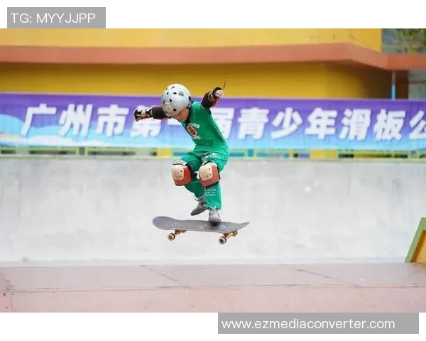 滑板心理素质排名：广州滑板队创新高