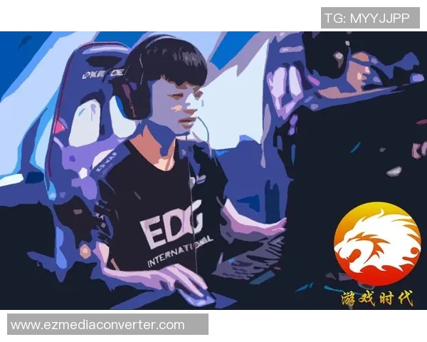 英雄联盟评论：EDG的边路渗透得失