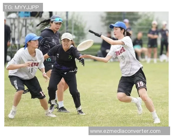 飞盘战术：北京飞盘队的区域防守体系