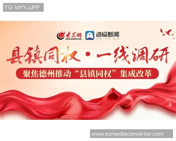 重磅专题:重庆网球队的反击革新 重磅专题:重庆网球队的反击革新